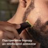 Аксесуари до електробритв Philips QP420/50 зображення 12