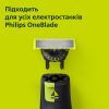 Аксесуари до електробритв Philips QP420/50 зображення 3
