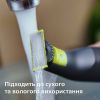 Аксесуари до електробритв Philips QP420/50 зображення 9