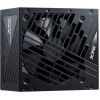 Блок питания ADATA 850W (COREREACTORII850G-BKCEU) изображение 3