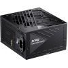 Блок питания ADATA 850W (COREREACTORII850G-BKCEU)