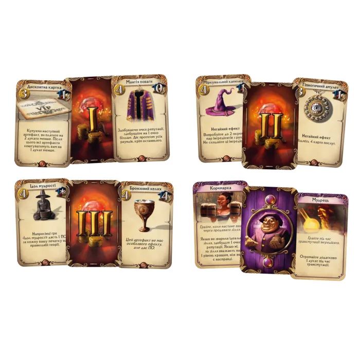 Настольная игра Lord of Boards Алхимики (Alchemists) (LOB2316UA) изображение 2