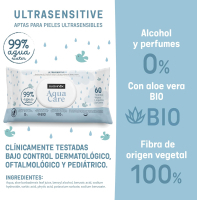 Детские влажные салфетки Suavinex 60 шт (402596) изображение 3