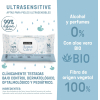 Детские влажные салфетки Suavinex 60 шт (402596) изображение 3