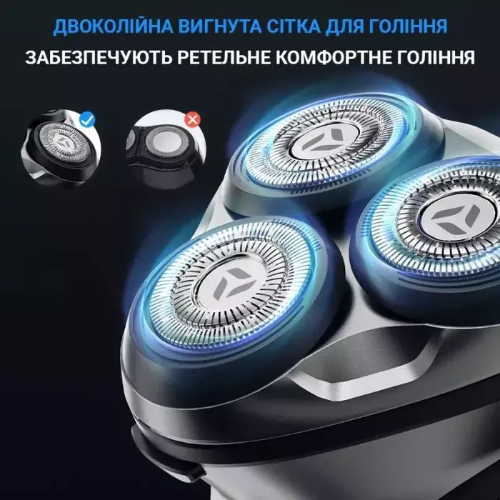 Електробритва Xiaomi BlackStone Plus зображення 4