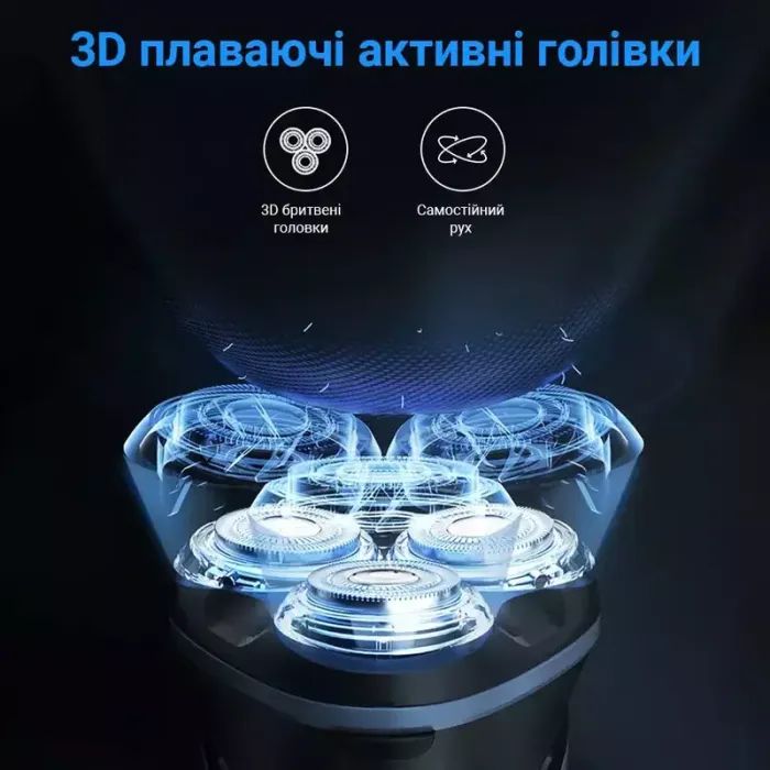 Електробритва Xiaomi BlackStone Plus зображення 5