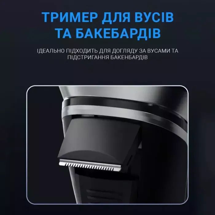 Електробритва Xiaomi BlackStone Plus зображення 6