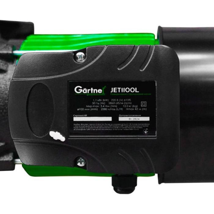Циркуляционный насос Gartner струйный JET1100L (853440) изображение 5