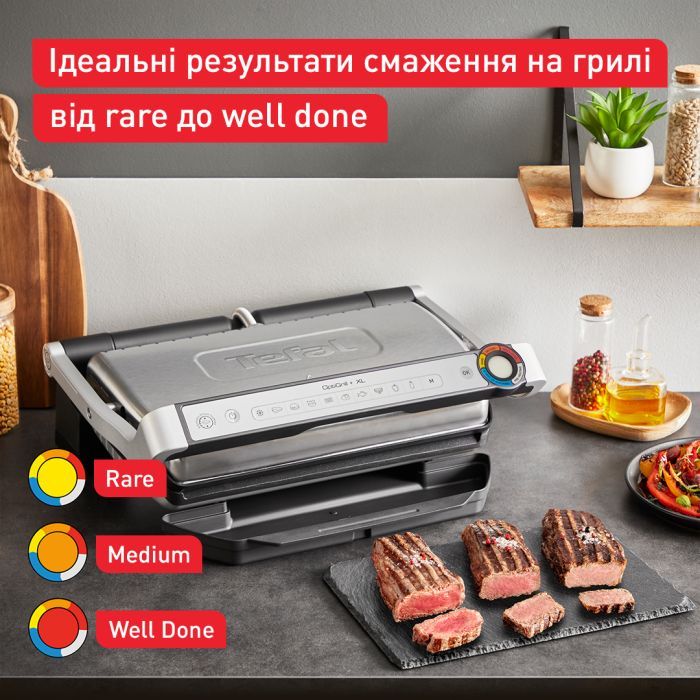 Электрогриль Tefal GC727D10 изображение 2