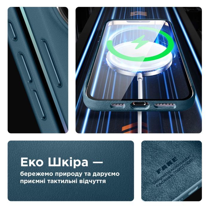 Чехол для мобильного телефона Armorstandart FAKE Leather Case Apple iPhone 15 Grey (ARM76289) изображение 4