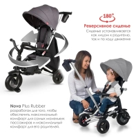 Детский велосипед QPlay Nova+ Rubber Floral Pink складаний триколісний (S700-13Nova+FloralPink) изображение 8