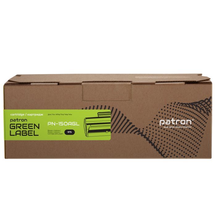 Картридж Patron HP 150A (W1500A) Green Label (PN-150AGL) изображение 2