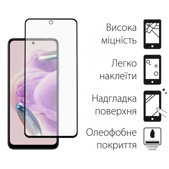 Скло захисне Dengos Xiaomi Redmi Note 12s 2шт. (DG-TG2P-28) зображення 2