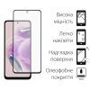 Скло захисне Dengos Xiaomi Redmi Note 12s 2шт. (DG-TG2P-28) зображення 2