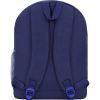 Рюкзак школьный Bagland Молодежный W/R 459 Чернильный 17 л (00533662) (59314294) изображение 2