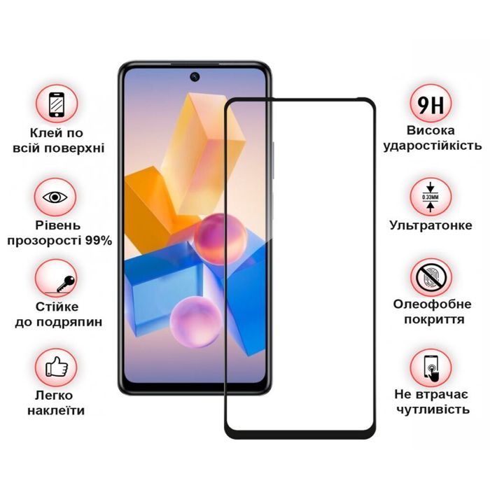 Стекло защитное BeCover Infinix Hot 40 Pro (X6837) Black (711149) изображение 3