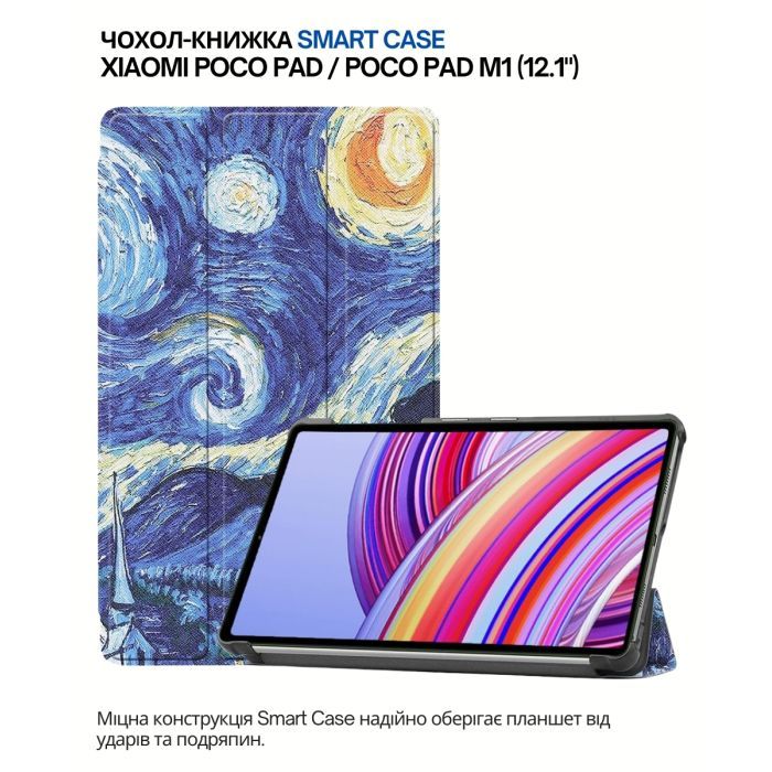 Чехол для планшета BeCover Smart Case Xiaomi Poco Pad / Poco Pad M1 (12.1") Butterfly (711567)