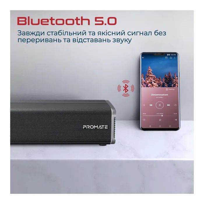 Акустическая система Promate CastBar-60 Black (castbar-60.black) изображение 3