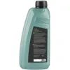 Моторна олива VIRA Garden 4T 10W-30 1 л (VI0374) зображення 2