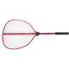 Подсака Favorite Arena ALNRD1-140 1.45m сітка силікон red (1693.07.14) изображение 5