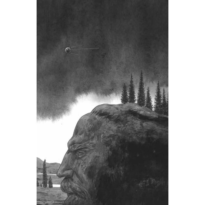 Книга Змієві вали. Антологія української фантастики ХІХ-ХХІ століть Vivat (9786171701946) зображення 8