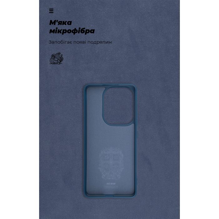 Чохол до мобільного телефона Armorstandart ICON Xiaomi Poco F6 Dark Blue (ARM73513) зображення 4