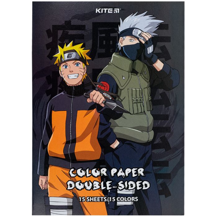 Цветная бумага Kite А4 двухсторонняя Naruto 15л/15 цв (NR24-250)