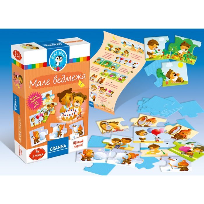 Настольная игра Granna Маленький медвежонок (82326) изображение 2 Настольная игра Granna Маленький медвежонок (82326) изображение 2