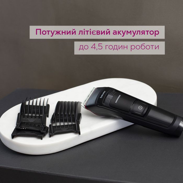 Машинка для стрижки Beurer MN5X изображение 3