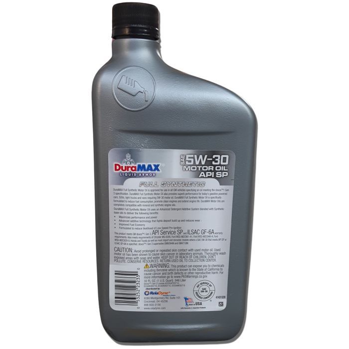 Моторное масло DuraMAX 5W30 FULL SYNTHETIC, 0,946 л изображение 2