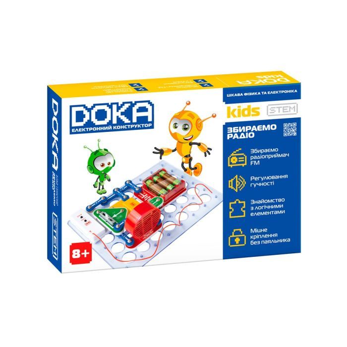 Конструктор DOKA электронный Собираем радио (D70703) изображение 7