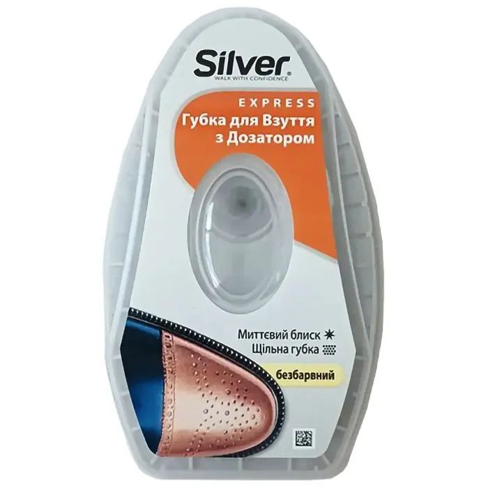 Губка для обуви Silver Блеск с дозатором силикона Бесцветная 6 мл (8690757001980)