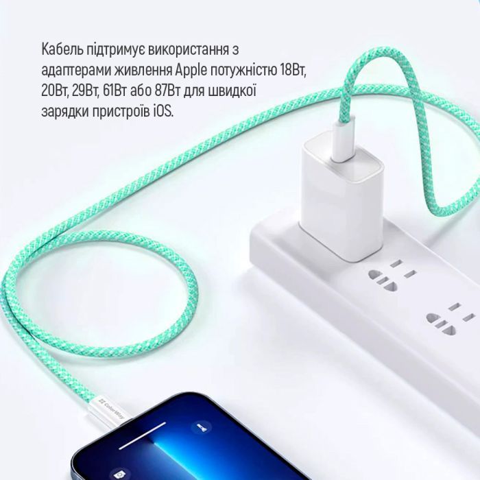 Дата кабель USB-C to Lightning 1.0m 27W pink ColorWay (CW-CBPDCL061-P) зображення 10