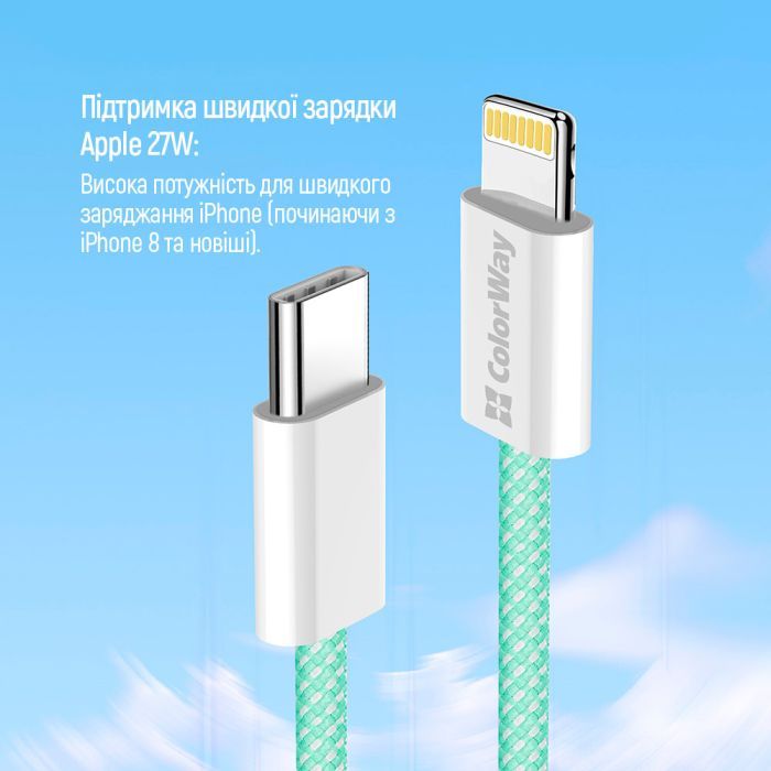 Дата кабель USB-C to Lightning 1.0m 27W pink ColorWay (CW-CBPDCL061-P) зображення 8