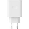 Зарядное устройство Oppo 45W SUPERVOOC/WHITE (VCB4JAEH) изображение 2