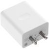 Зарядное устройство Oppo 45W SUPERVOOC/WHITE (VCB4JAEH) изображение 3