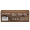 Картридж Patron Canon 069 black Green Label (PN-069KGL) изображение 3