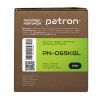 Картридж Patron Canon 069 black Green Label (PN-069KGL) изображение 4
