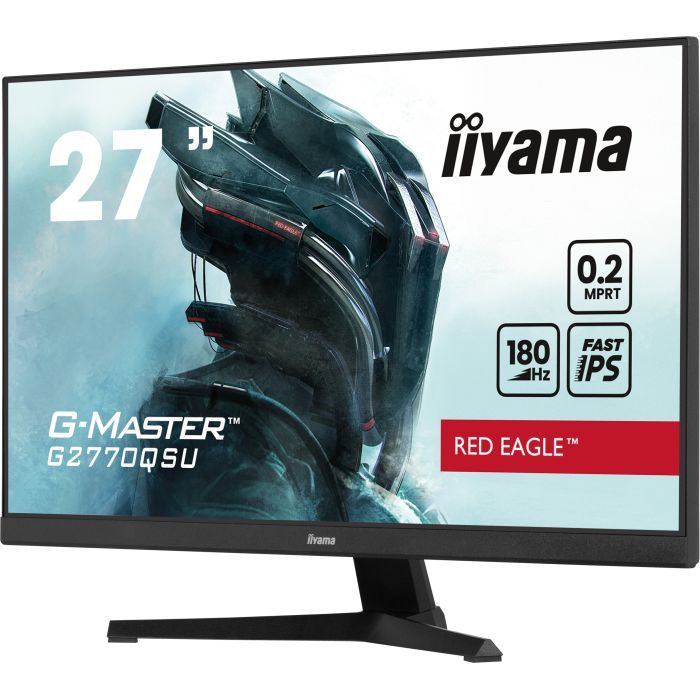 Монитор iiyama G2770QSU-B6 изображение 4