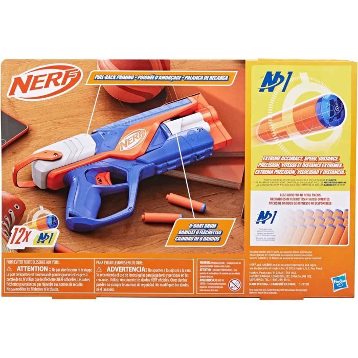 Іграшкова зброя Hasbro Бластер Nerf N Series Agility (F8629) зображення 5