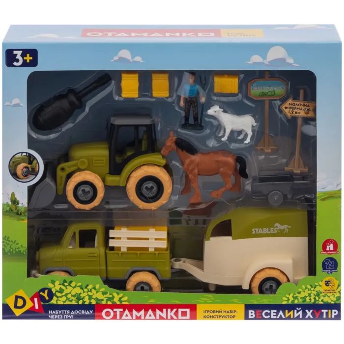 Ігровий набір Otamanko Веселий хутір (трактор, вантажівка, причіп, фермер, кінь, вівця) (8827) зображення 7 Ігровий набір Otamanko Веселий хутір (трактор, вантажівка, причіп, фермер, кінь, вівця) (8827) зображення 7