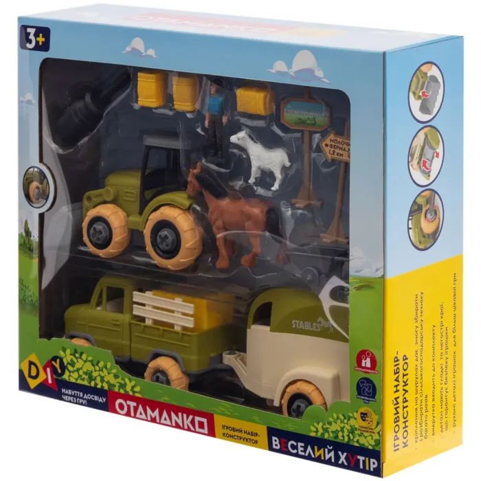 Ігровий набір Otamanko Веселий хутір (трактор, вантажівка, причіп, фермер, кінь, вівця) (8827) зображення 9 Ігровий набір Otamanko Веселий хутір (трактор, вантажівка, причіп, фермер, кінь, вівця) (8827) зображення 9