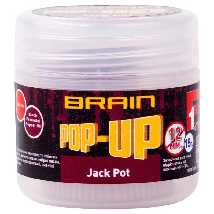 Бойл Brain Pop-Up F1 Jack Pot (копчена ковбаса) 10mm 20g (1858.04.07)
