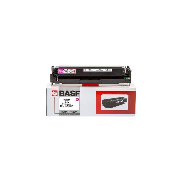 Картридж BASF HP LJ Pro M454/479 Magenta W2033A (BASF-KT-W2033A)