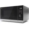 Микроволновая печь Sharp YC-PG254AE-S изображение 3