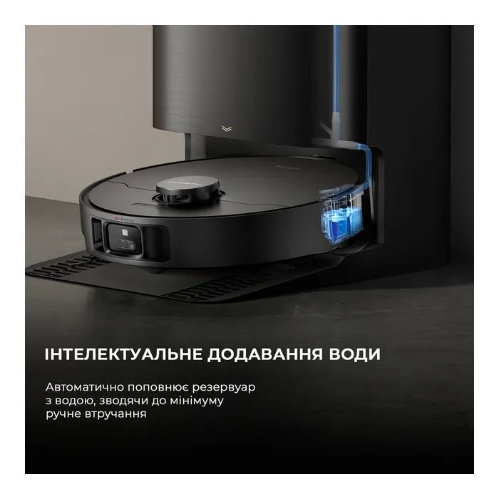 Пылесос Dreame Bot X40 Ultra Complete Black (RLX63CE-2-Bl) изображение 10