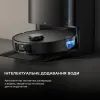 Пылесос Dreame Bot X40 Ultra Complete Black (RLX63CE-2-Bl) изображение 10