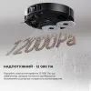 Пылесос Dreame Bot X40 Ultra Complete Black (RLX63CE-2-Bl) изображение 12