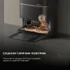 Пылесос Dreame Bot X40 Ultra Complete Black (RLX63CE-2-Bl) изображение 9