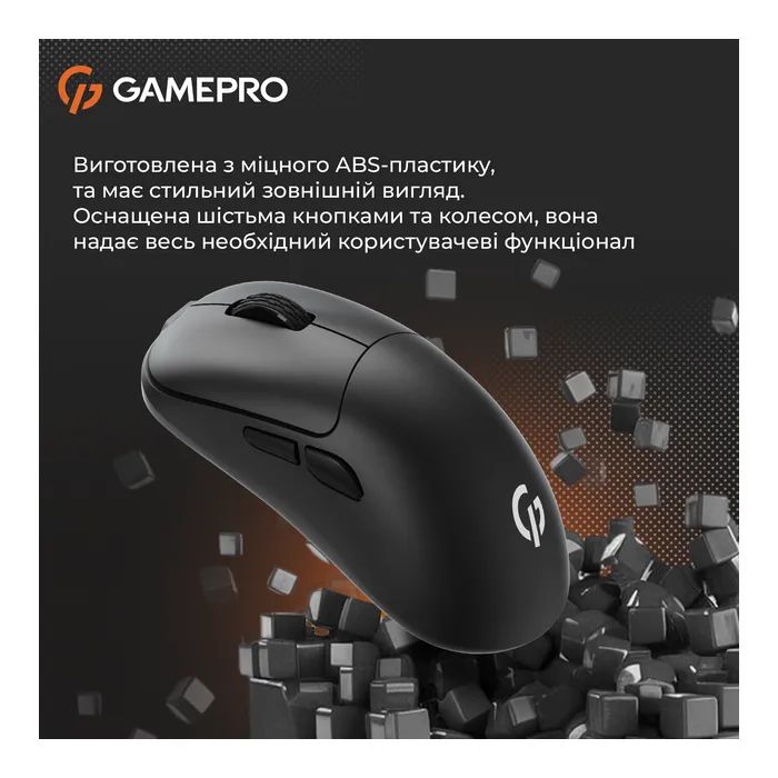 Мышка GamePro GM990B Wireless Black (GM990B) изображение 10